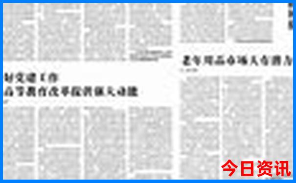 重庆市区景点有哪些