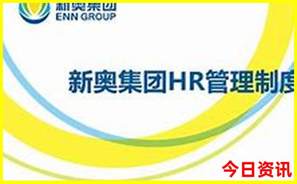 重庆哪里好玩的地方适合带孩子