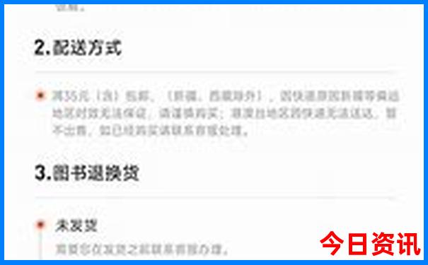 17图库全图